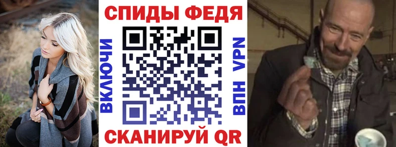 Amphetamine 98% Ялуторовск