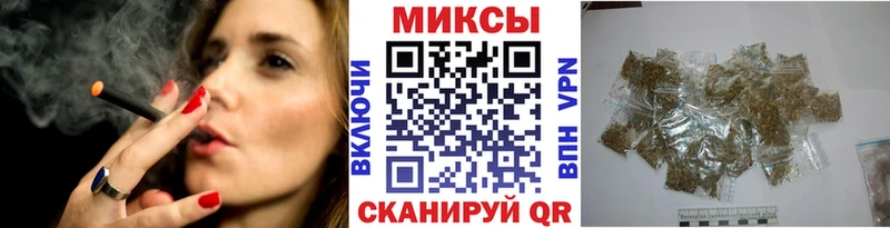 где продают Ялуторовск Бутират бутандиол