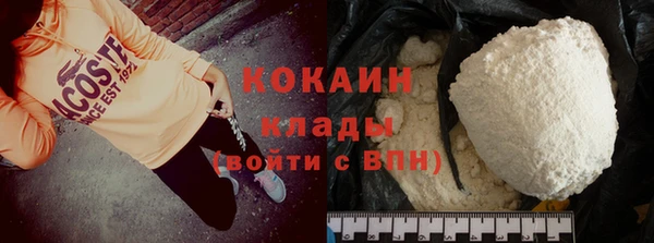 синтетический гашиш Баксан