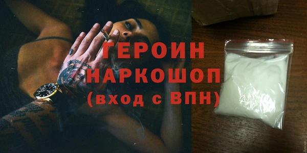 хмурый Балахна