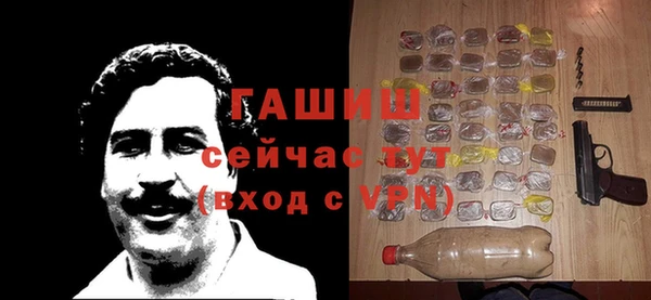 хмурый Балахна