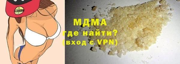 хмурый Балахна