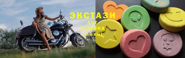хмурый Балахна