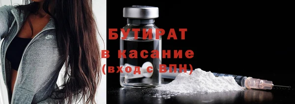 хмурый Балахна