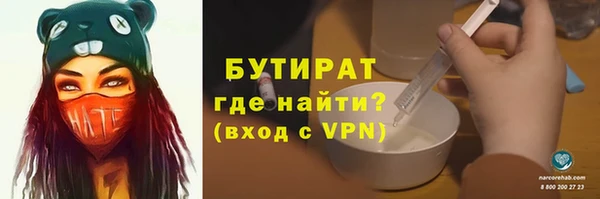 хмурый Балахна