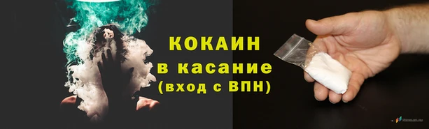 хмурый Балахна