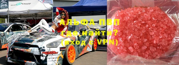 хмурый Балахна