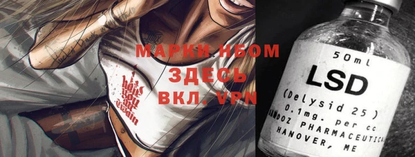 хмурый Балахна