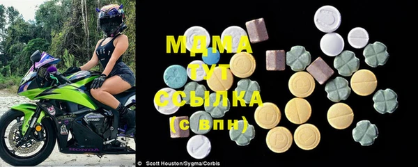 синтетический гашиш Баксан