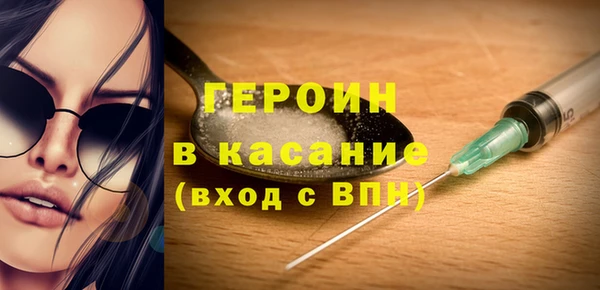 хмурый Балахна