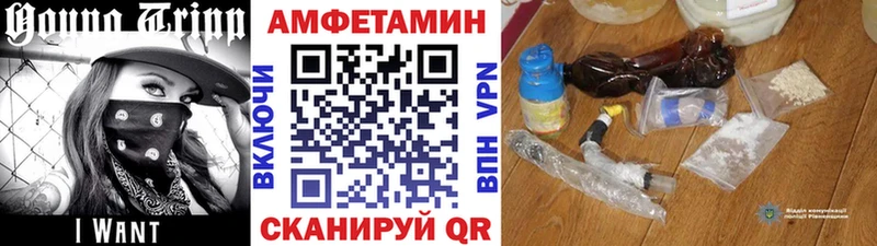 Первитин витя наркота Ялуторовск